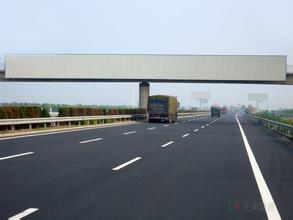 住建部:大事故責任企業1年內不得接新工程